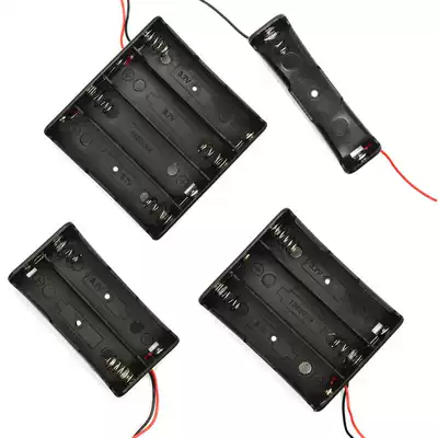 18650 5 No 7 battery box 57 battery holder 1 2 3 4 5 6 8 10 small black clip with cable customization