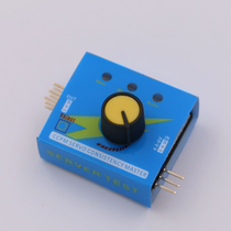 Simple rudder tester rudder tester model aircraft motor test EMA tester three-speed indicator