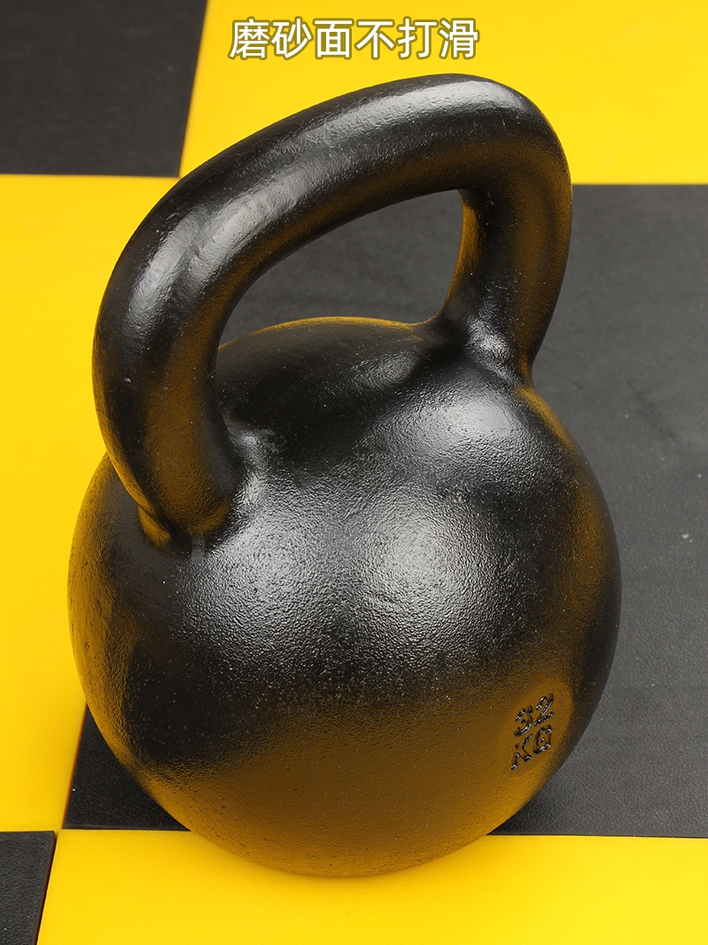 Women's buttocks 24 kg fitness Men's electrophoretic paint hard household kettlebell Physical training strength Fat reduction shaping