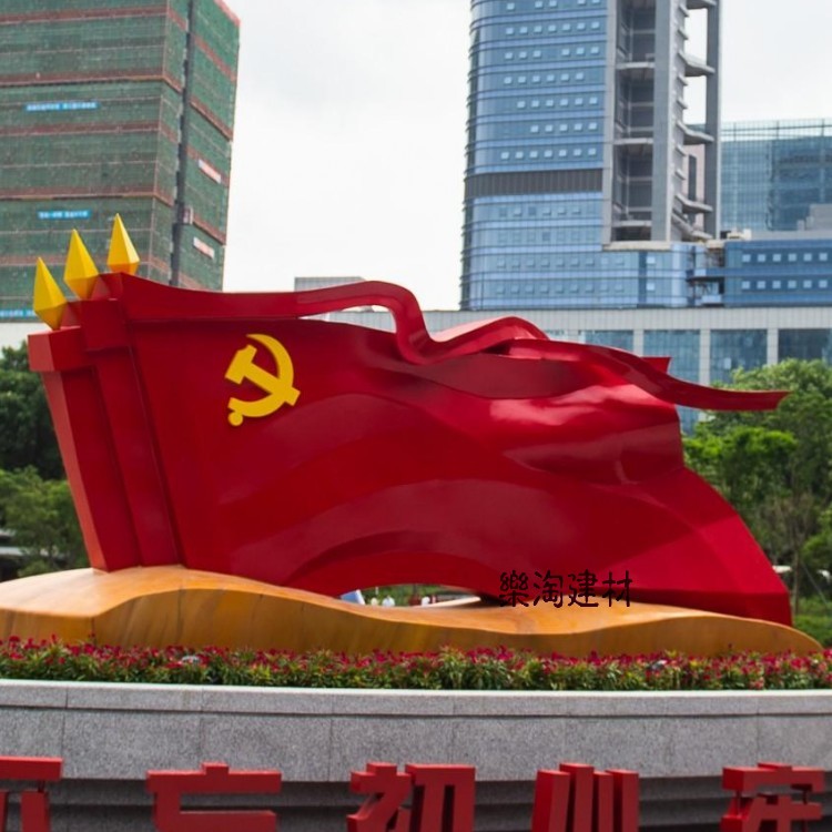 FRP imitation copper relief sandstone Red Army relief clean government sculpture court school cultural background murals