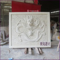 GRP sandstone round sculpted sculptures sandstone relief fresco decoration small area courtyard water spray dragon feng shui sculptures