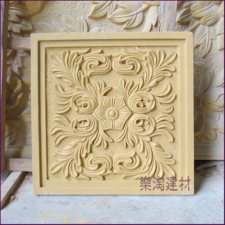Letao Building Materials Sandstone Round Sculpture Sculpture Sandstone Relief Mural Hotel Club Beauty Salon Wellness Hall Decorative Flower Board