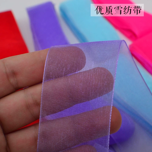 Шифоновая лента, аксессуар для волос ручной работы, DIY, 25mm, 38mm