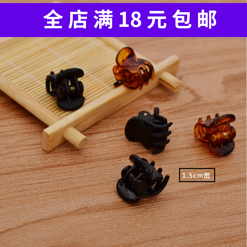 Fine work floral haircut Diy material Children small grip clamping jaws clip hair clip headgear Hair Accessories Press Krep Grip and Grip Clip