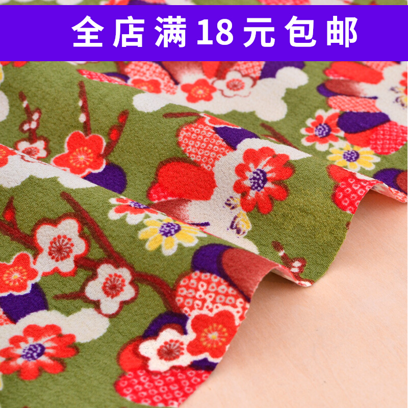 Meizuo Crepe Japanese Fabric Plum Blossom Series Handmade 30cm*30cm For Sale A20004