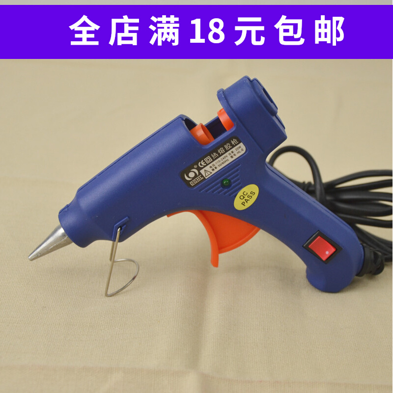 Meizuo Handicraft Weaving Art Home DIY Handmade Tools Hot Melt Glue Gun Glue Stick