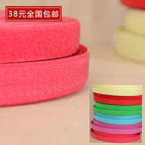 Beauty work Artisanal Diy Material Bag Tool Stick to buckle Magic sticker mother button 2cm 1 5 and a half meter 7003