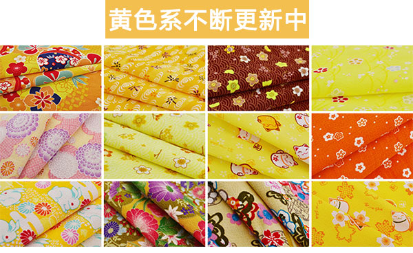 Làm đẹp bằng tay Phong cách Nhật Bản và vải gió crepe vải tự làm Tóm tắt kiểu hoa - Cập nhật liên tục 30 * 30cm vải dạ