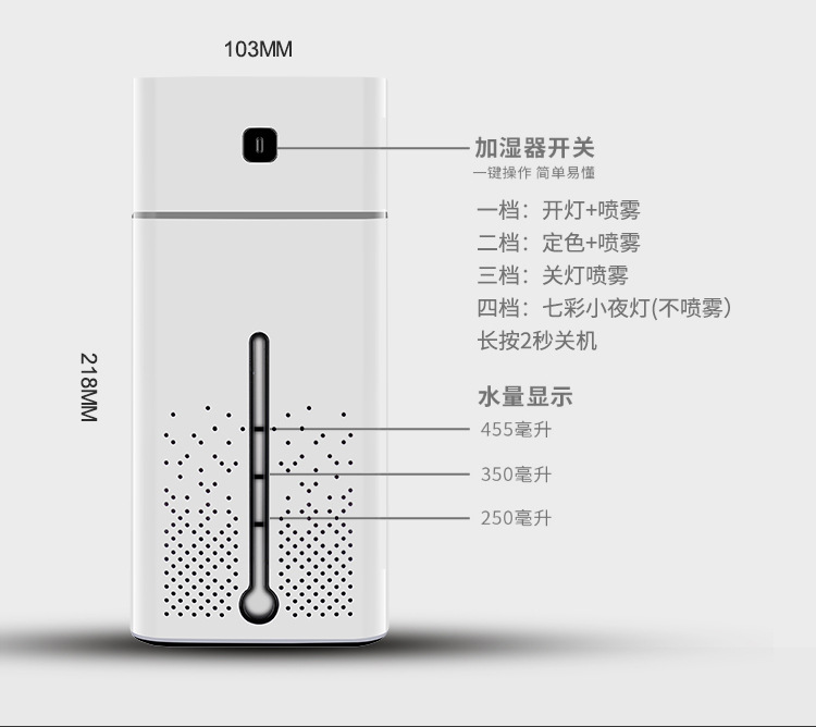 máy phun sương tạo độ ẩm mini Nhỏ Ai phân loại độ ẩm nhà câm sương mù năng lực phòng ngủ văn phòng trong nhà phụ nữ mang thai bé không khí hương liệu - Máy giữ ẩm máy phun sương tạo ẩm hình thú