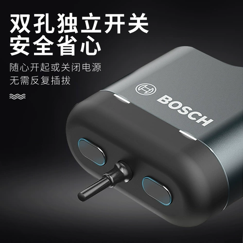 Bosch Car Sigarette Ligher Plug Plugc