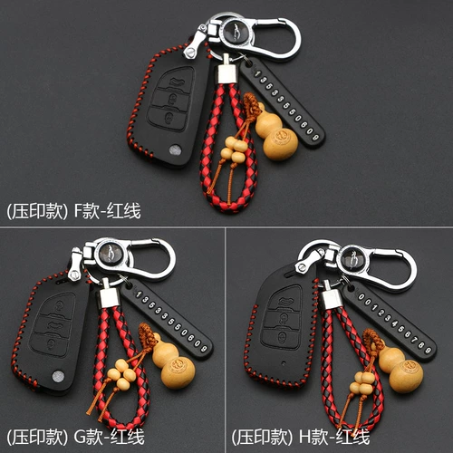 Модель модели GM модификация VVDI Blade Sub -Machine afudi Xhorse Car Car Direte Control Package