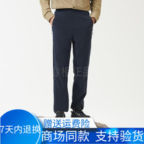 Pathfinder fleece pants for men 22 autumn and winter outdoor sports windproof warm and breathable trousers TAMMCK91933-G59X