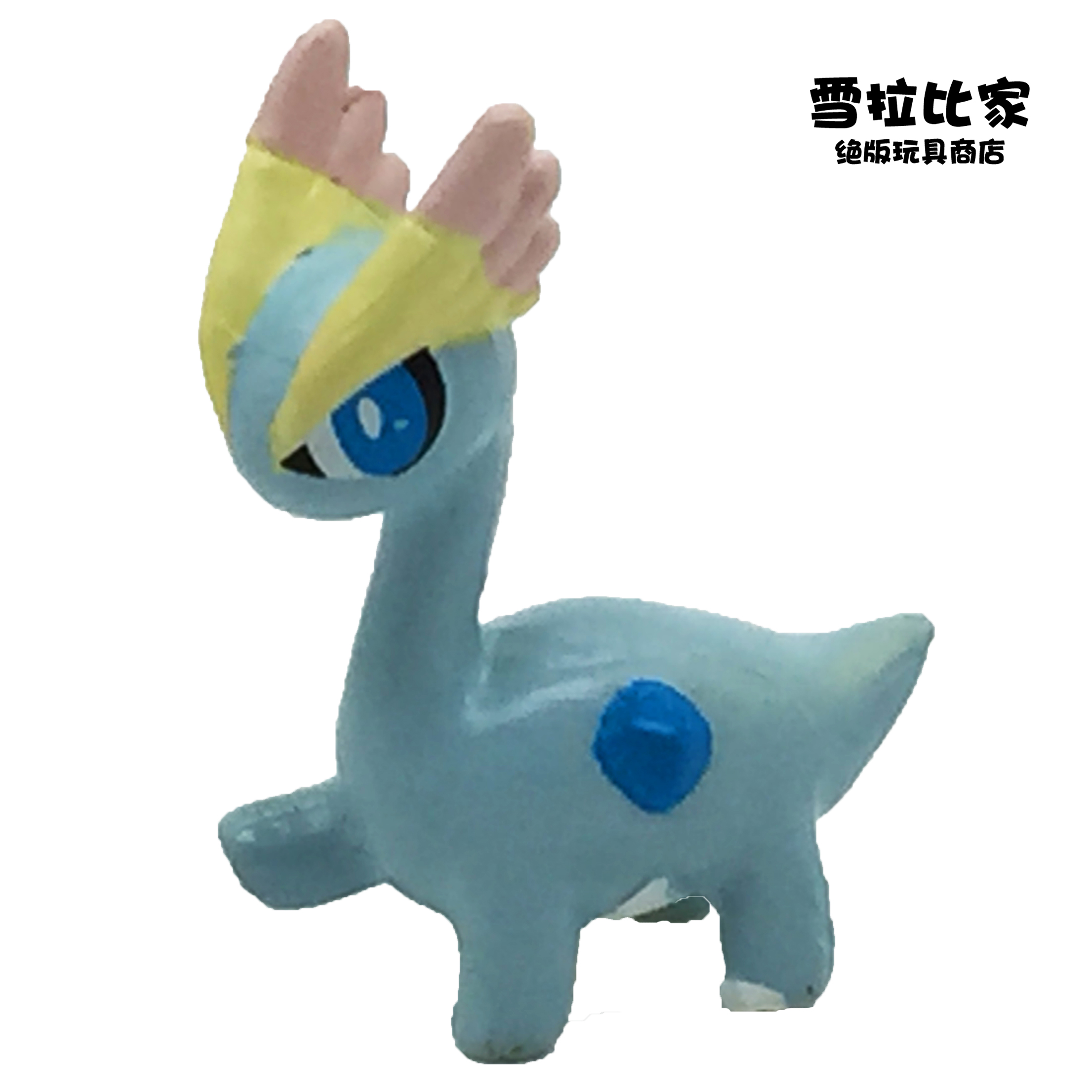 Figurine manga TAKARA TOMY      en PVC Pokemon serie Pokemon - Ref 2702003 Image 2