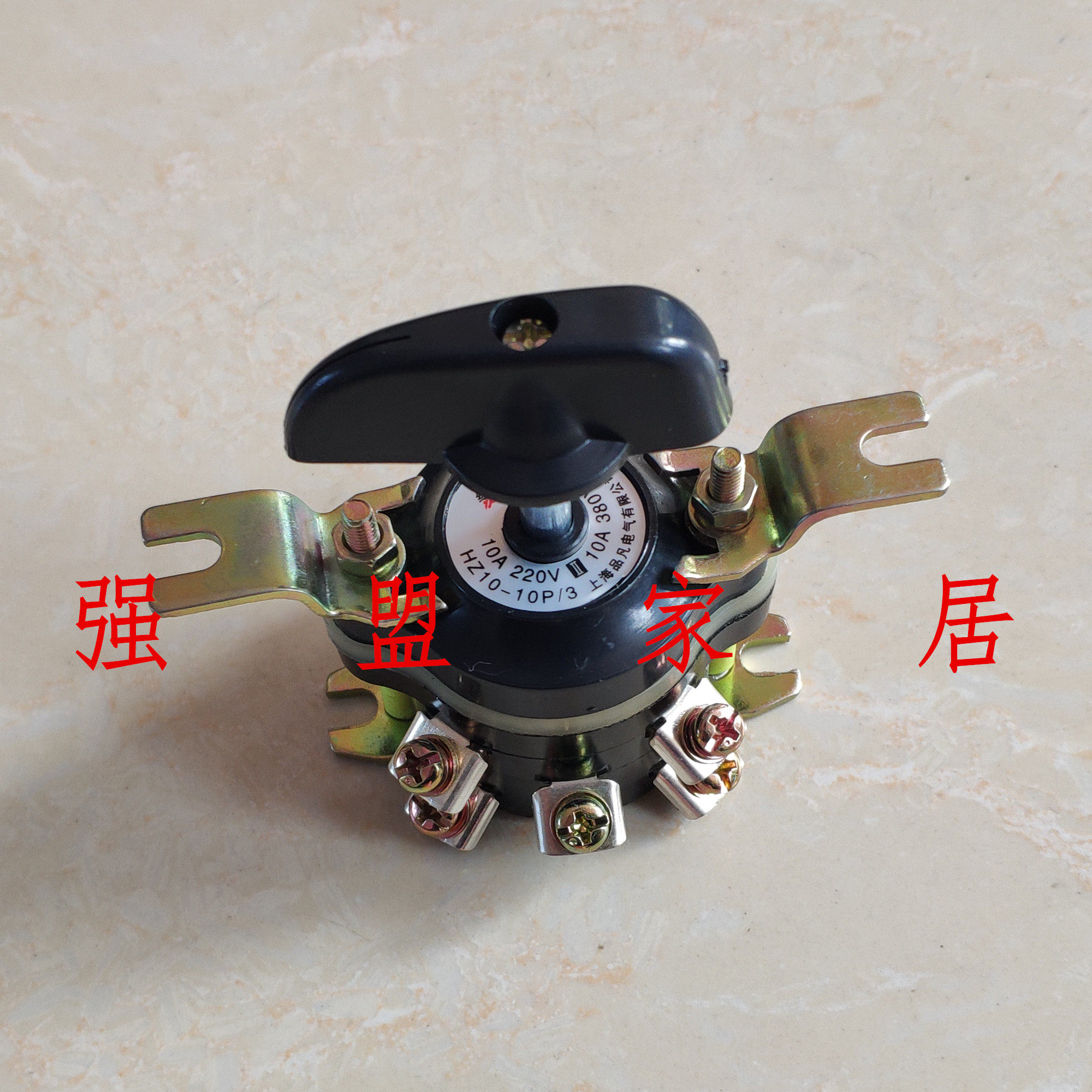 Grinder switch HZ10-10P 3 Hangzhou M7130 7140 7160 grinder punch demagnetization control combination switch