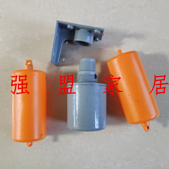 Chengpu LPF-70AB LPF-DT3 15 float level controller float level switch AB ball