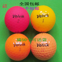 Boule de golf de couleur 2-balle à trois couches VOLVIK balle de golf sud-coréenne balle de couleur détache goolf balle