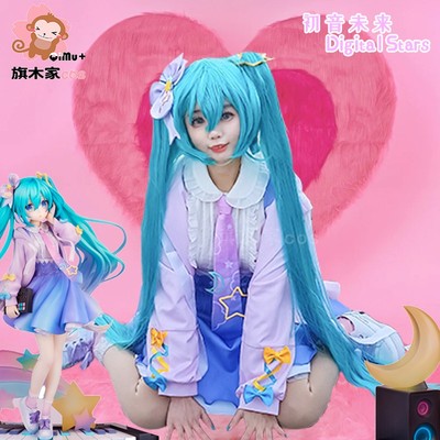 taobao agent Hatsune COSPLAY skirt Miku Hatsune Digital Stars COS clothes back skirt Japan