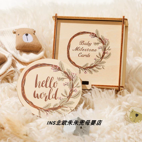 Брендовый детский деревянный комплект, скандинавский стиль