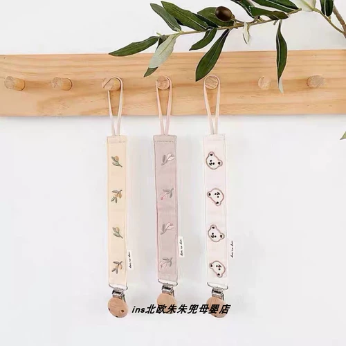 Брендовая детская соска, детский шнурок-держатель, мультяшная игрушка, защитный ремешок, Южная Корея