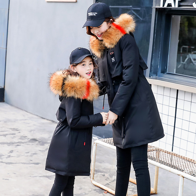 Net red pro-loading down jacket jacket 2023 winter clothing new family of three mother and mother female dress ocean gas tide-Taobao