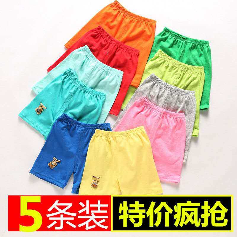 Male And Female Baby Pure Cotton Medium Pants Summer Children Summer Clothes Slim Fit Baby Open Crotch Shorts 0-4 Year Olds Open Gear Pants-Taobao