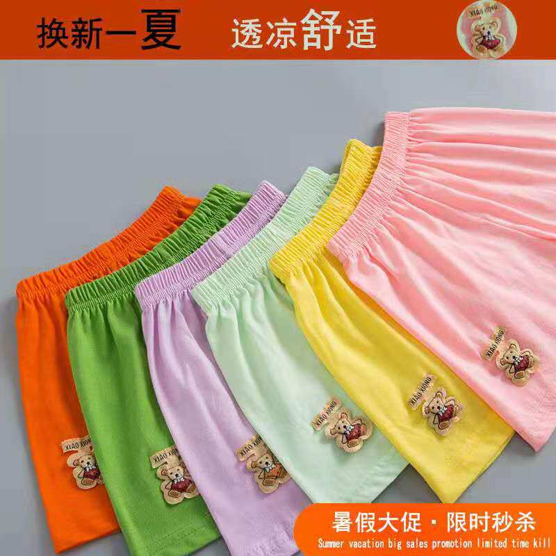 Summer baby baby shorts big PP pants beach pants low price children's clothing wholesale factory direct sale children's open pants