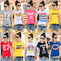 2020 womens clothing wholesale manufacturer direct summer clothes ground stall source cheap short sleeve t-shirt big code woman half sleeve