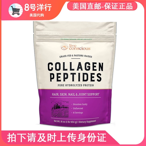 Американская прямая почтовая почта