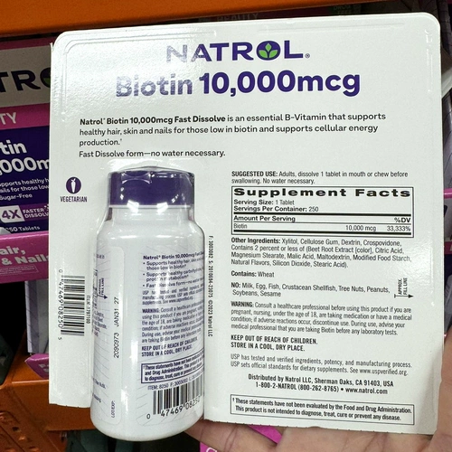 American Post Natrol Biotin Biomoto Витамин H 10000 мкг скорость шизоин клубника 250 таблетки