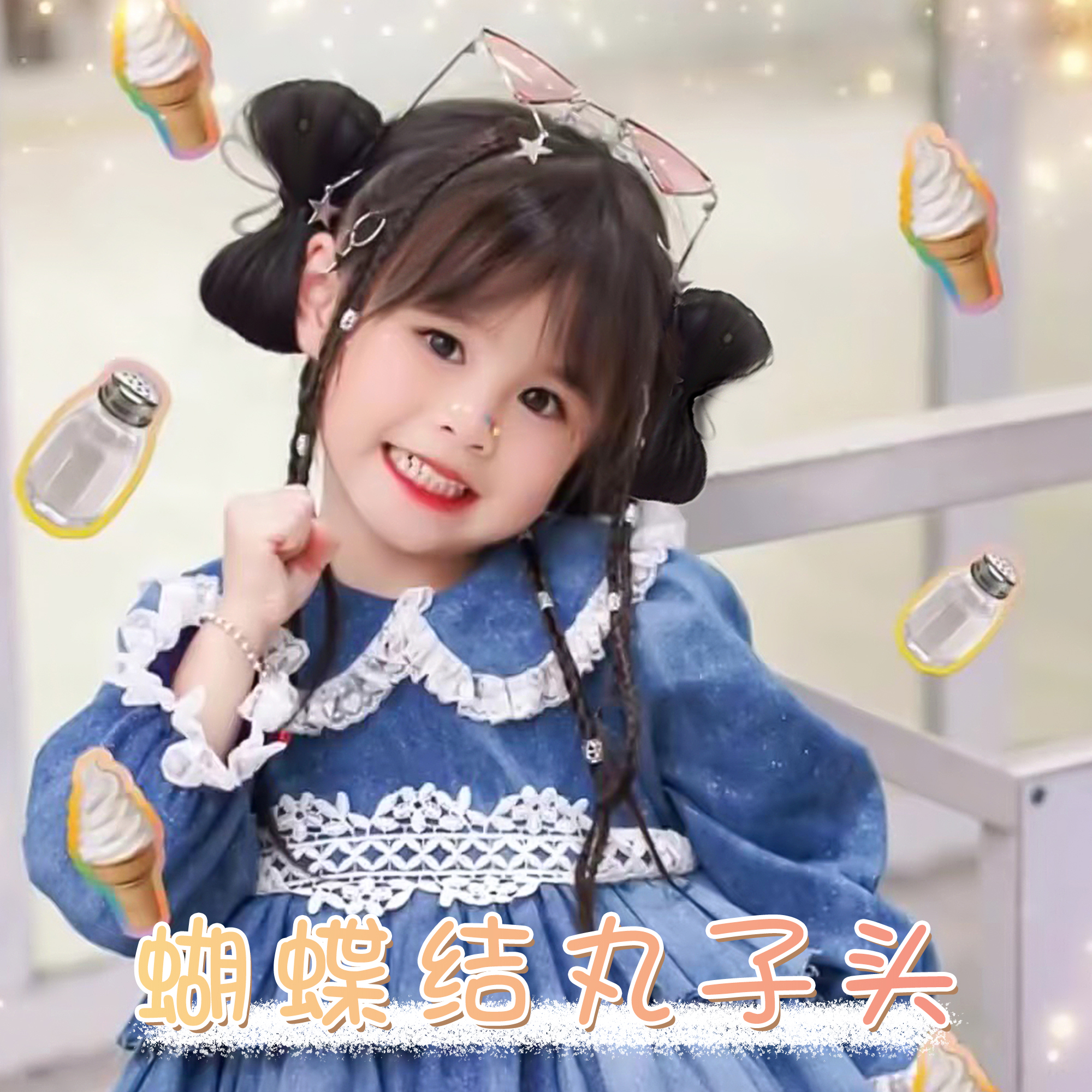 Butterfly bow wig female summer cute decoration wig natural simulation baby lazy artificial pill hair decoration