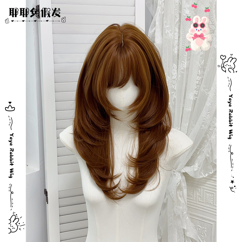 008【Sweetheart Girl】Yeye Rabbit Wig for Women, Japanese Style High-Layered Inward-Curved Collarbone-Length Hair, Jk Daily Full Wig