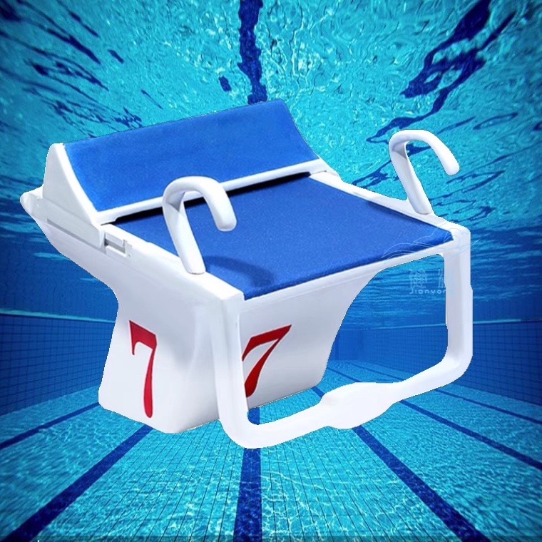 International standard competition special non-slip swimming pool starting platform Swimming and diving platform Assembled adjustable first-class jump platform