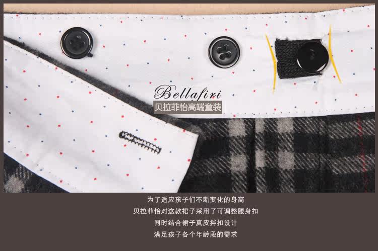 Jupe fillette en laine - Ref 2051169 Image 38