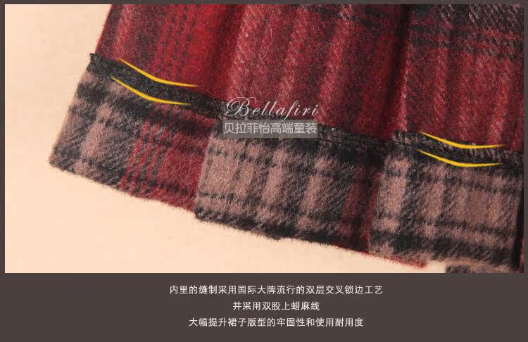 Jupe fillette en laine - Ref 2051169 Image 24