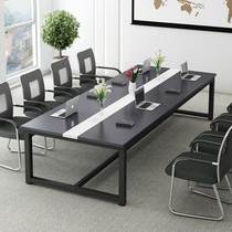 Conference table long table simple modern rectangular staff desk workbench office negotiation training table and chair combination