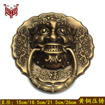 Chinese imitation antique pure copper gate lion head handle pull-ring tiger head beast head beast face handle door handle door ring