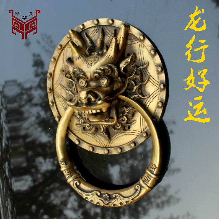 Chinese imitation antique pure copper solid wood door beast head door pull-ring tap beast face big handle retro ancestral hall door handle