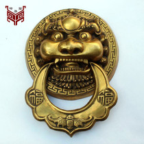 Classical Gate Bronze Beast Head Door Ring Pure Bronze Imitation Ancient Handle Temple Ancestral Hall Chinese Wood Gate House Door hand grip