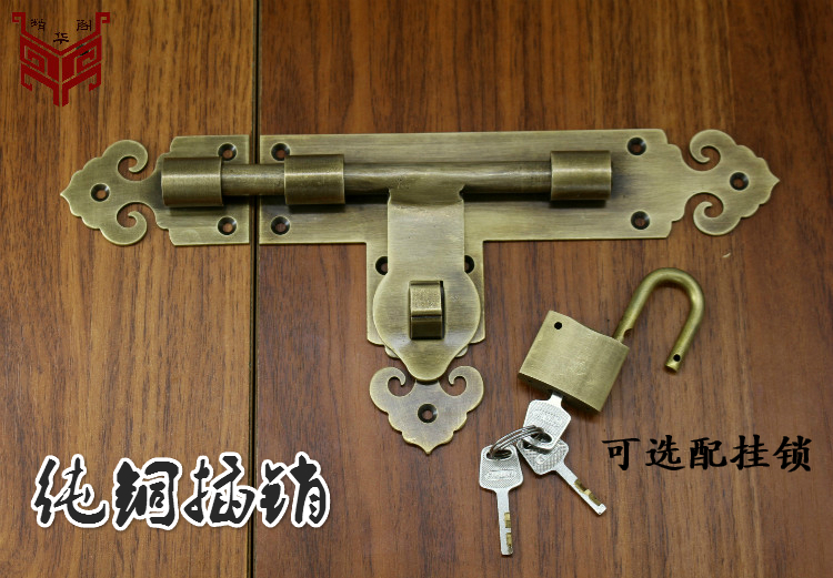 Pure copper thickened door latch door buckle Chinese style lock courtyard wooden gate copper latch old-fashioned courtyard fence garden door bolt