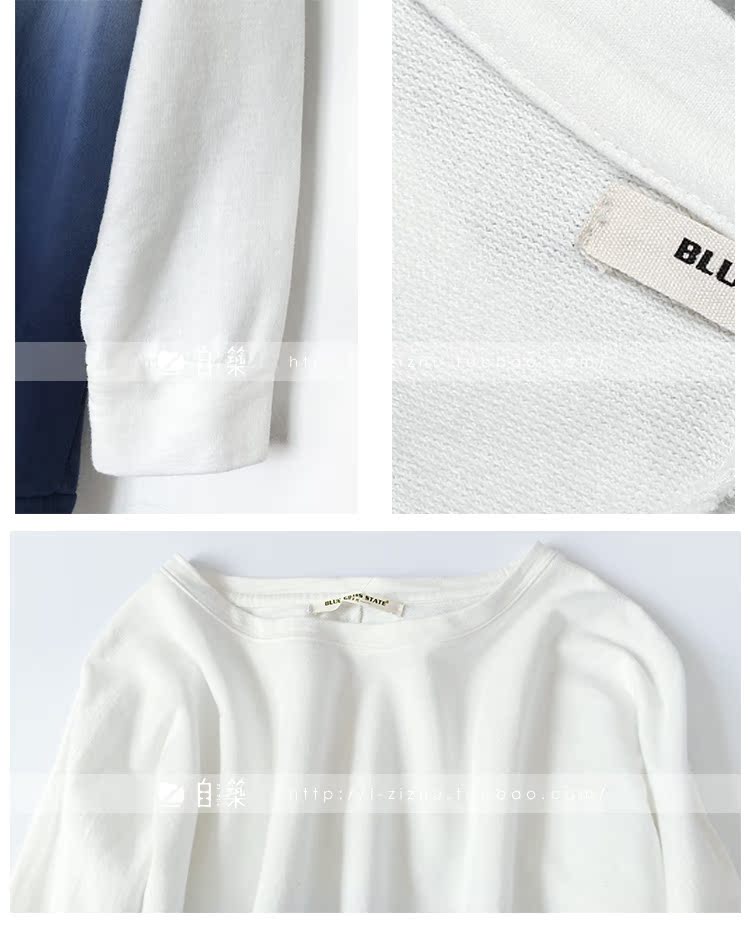 Áo len tự xây / cotton nữ 15 mùa thu đông mới đầm cỡ lớn Cổ tròn Sen nữ nghệ thuật set áo sơ mi retro xu hướng áo khoác nữ 2020