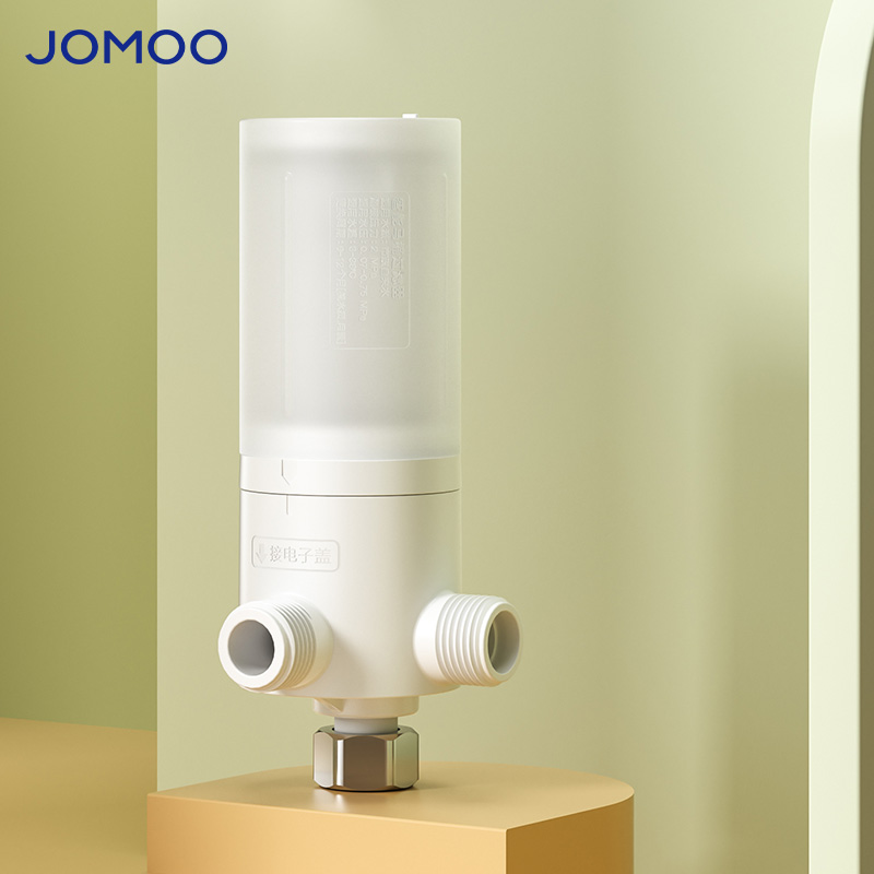 Jiumu bathroom smart toilet filter household anti-reverse water quick-change core water purification filter practical filter rod
