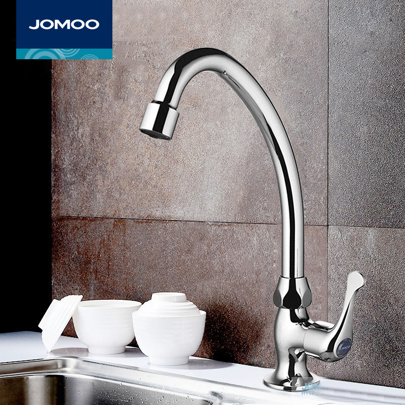 JOMOO Nine Pastoral Single Cold Kitchen Faucets Sink Faucets Wash Basin Mop Pool Laundry Pool Taps 77017