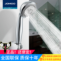 JOMOO Shower head Hand-held shower head shower head Bathroom shower set S02015