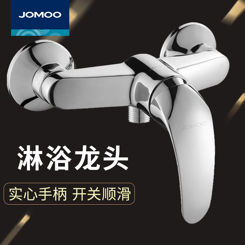 Nine Pastoral Shower Faucets Hot And Cold Water Mixing Valves Home Water Heater Solar Bathroom Bath Flowers Sprinkle Head Switch Bath
