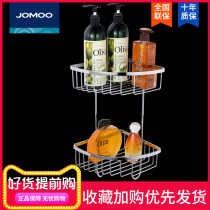 Jomoo stainless steel pendant double-layer triangular basket storage rack storage basket corner rack bathroom corner rack corner basket 937019