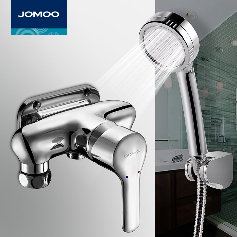 Jomoo Shower Faucet Exposed Installation Hot and Cold Water Mixing Valve Switch Bathroom Solar Shower Set 3590