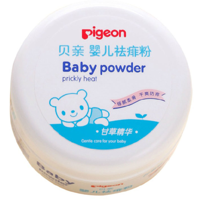 贝亲 盒装婴儿祛痱粉/痱子粉120g HA09 护肤保湿 润肤止痒