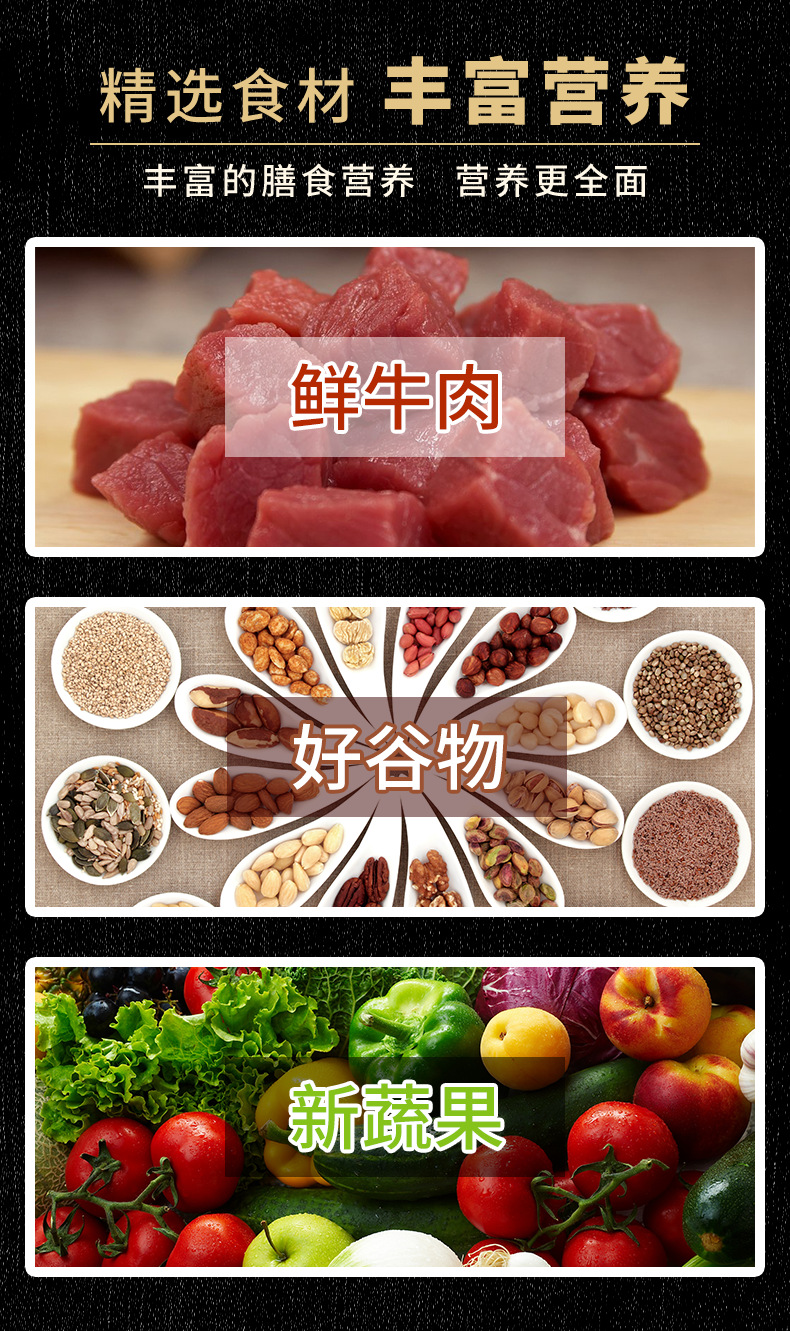 Thức ăn cho chó cưng SAGA rải rác 20 Teddy rau đôi chiến đấu tự nhiên phổ quát 500g công thức dinh dưỡng đầy đủ đồ ăn vặt cho mèo