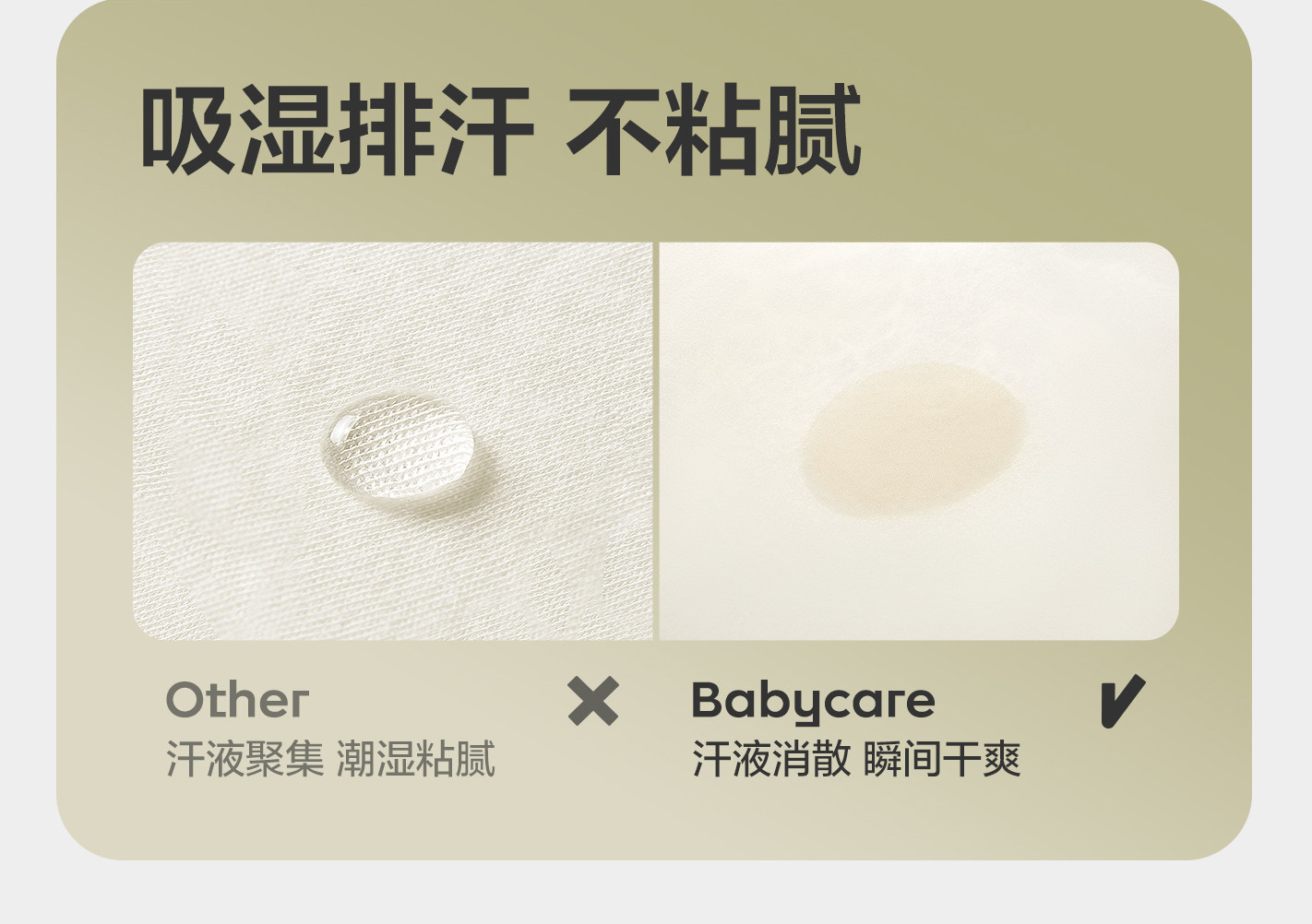 babycare金山茶花一次性内裤女款免洗日抛出差旅行高腰月子产妇 — 16