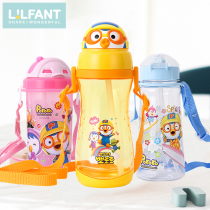 South Korea Import Liehouse Pop Music Lole Cartoon Flip Straw Water Glass Baby Portable Braces Cubic Kettle Learn Drink Cup